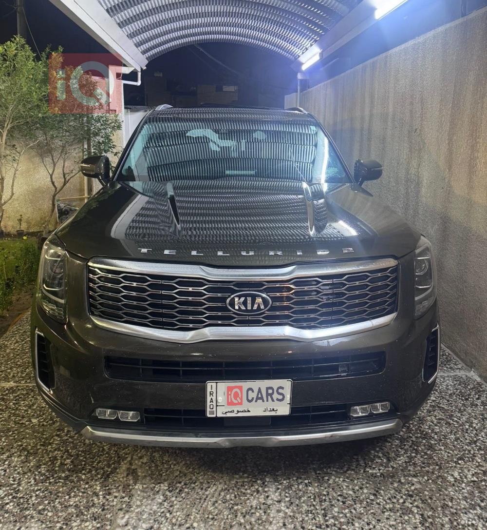 کیا تێلوراید